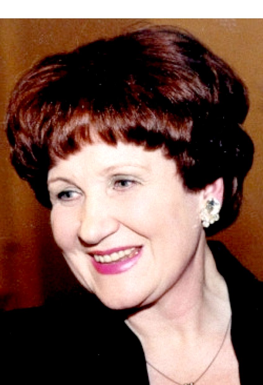 Регина Мацюте